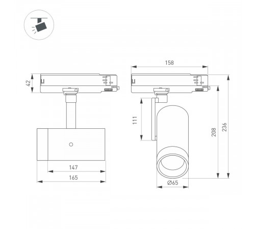Трековый трехфазный светильник Arlight LGD-ARTIFACT-4TR-R65-18W Warm3000 (Белый, 20 deg, DIM, 230V) (IP20 Металл) 066616