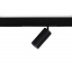 Трековый светодиодный светильник Ambrella Light Track System GL1640