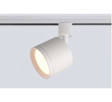 Трековый однофазный светильник Crystal Lux CLT 0.31 020 WH