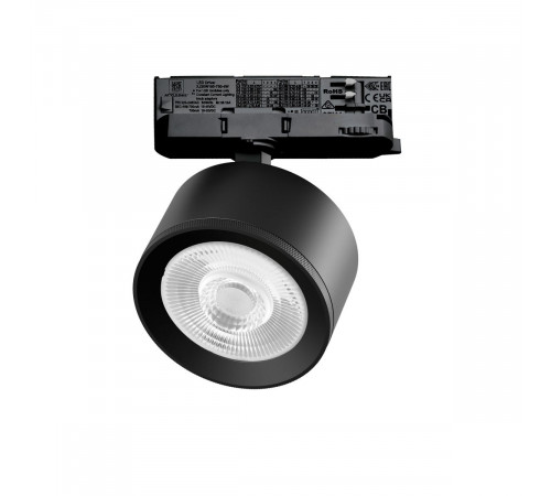 Трековый трехфазный светильник Quattro LED 60G с адаптером Lightstar Alta Pro A5537QT60G