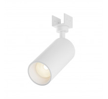 Уличный трековый светильник Maytoni Focus Led Elasity O-TR01-1-S-16WW3K