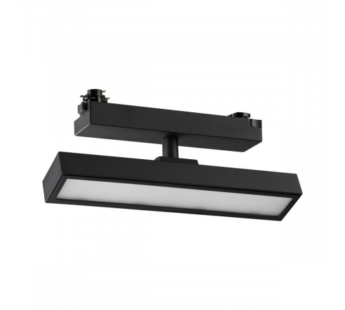 Трековый однофазный светильник с переключателем цв. температуры Novotech Port Stratus 359777