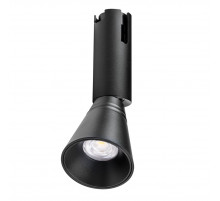 Трековый однофазный светильник Lightstar Due Hermes 210847