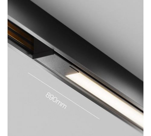 Трековый светильник Maytoni Technical Exility X TR240-2-18W4K-B