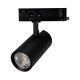 Трековый трехфазный светильник Arlight LGD-GERA-TRUECOLOR-4TR-R74-20W Warm3000 CRI98 (Черный, 55 deg, 230V) (IP20 Металл) 059924