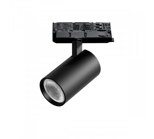 Трековый трехфазный светильник Quattro LED 36G с адаптером Lightstar Alta Base A5147QT36G