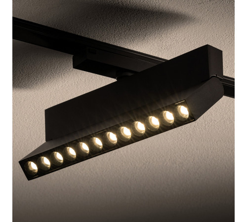 Трековый магнитный светильник Nowodvorski Focus Out Led 11313 Трековый магнитный светильник Nowodvorski Focus Out Led 11313