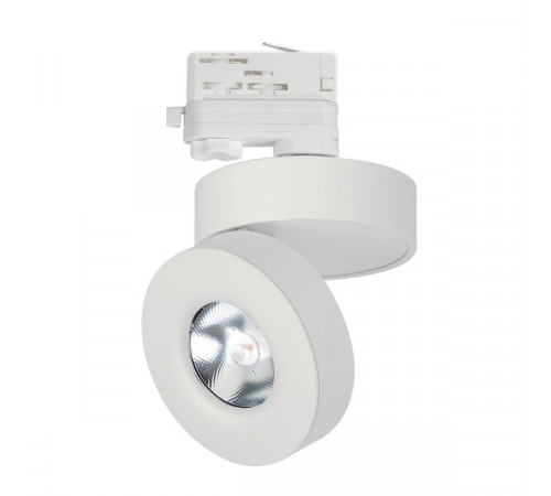 Трековый светодиодный светильник Arlight LGD-Mona-Track-4TR-R100-12W Day4000 025447(2) Трековый светодиодный светильник Arlight LGD-Mona-Track-4TR-R100-12W Day4000 025447(2)