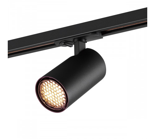 Трековый однофазный светильник Novotech Port Selene 359921