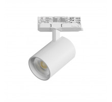 Трековый трехфазный светильник Quattro LED с адаптером Lightstar Alta Base A5246QT