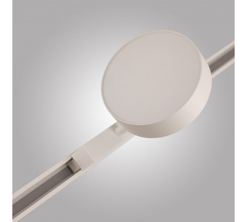 Трековый светильник AM Group MAGNET AM519 18W 4000K WH Трековый светильник AM Group MAGNET AM519 18W 4000K WH