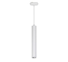 Трековый светодиодный светильник Volpe ULB-Q310 18W/4000K White UL-00009119