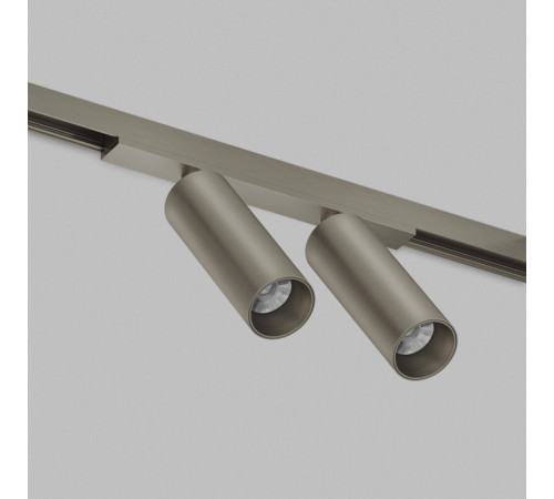 Трековый магнитный светильник Denkirs Shine Spot Zigbee DK5942-DN