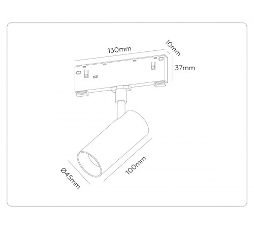 Трековый магнитный светильник Ambrella Light Track System GL2305