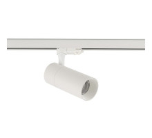 Трековый трехфазный светильник Nowodvorski Ctls Tinos Led White 10395