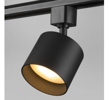 Трековый однофазный светильник General GTR-GX53-1-IP40-B 580211