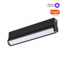 Трековый светильник Novotech Port Vector 359951