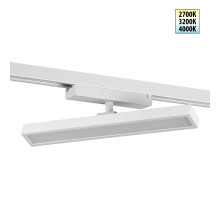 Трековый однофазный светильник с переключателем цв. температуры Novotech Port Stratus 359781