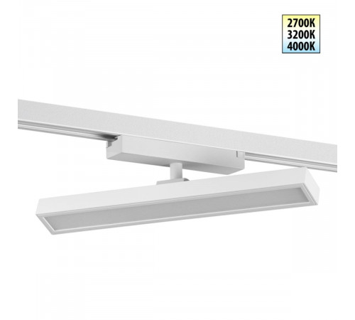 Трековый однофазный светильник с переключателем цв. температуры Novotech Port Stratus 359781