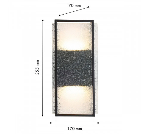 Уличный настенный светильник  Favourite Powder 4826-2W