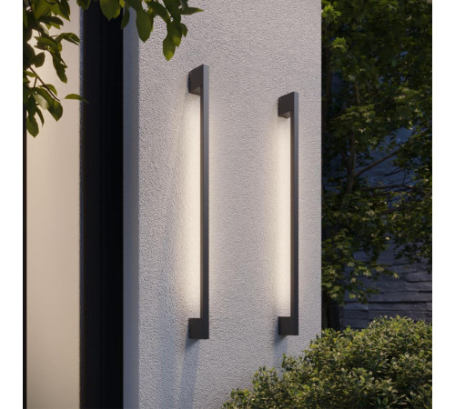 Уличный настенный светильник Novotech Street Vespera 359890