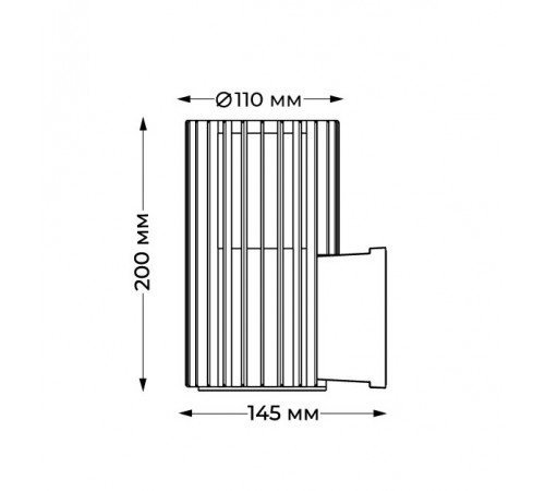 Уличный настенный светильник Italline IT3047