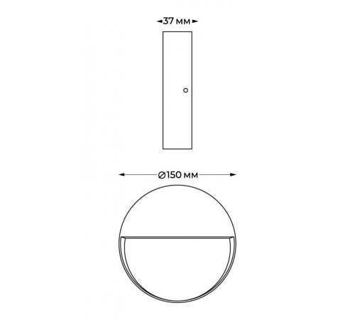 Уличный настенный светильник Italline IT5261