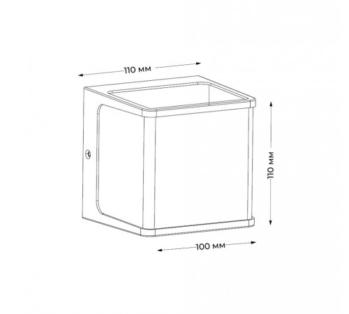 Уличный настенный светильник Italline IT3007B