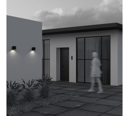 Уличный настенный светильник Maytoni Block O507WL-L5B3K