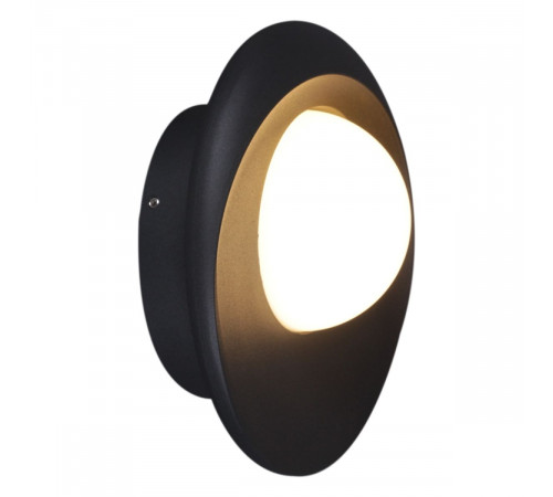 Уличный настенный светильник Reluce 86875-9.2-001JH LED12W GR Уличный настенный светильник Reluce 86875-9.2-001JH LED12W GR