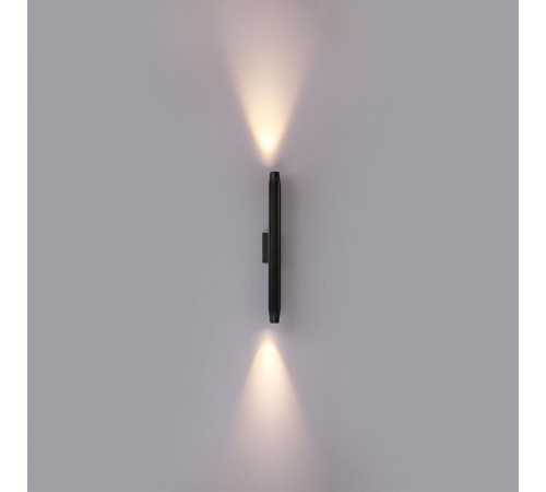 Уличный настенный светильник Odeon Light Nature Jug 7141/12WL Уличный настенный светильник Odeon Light Nature Jug 7141/12WL