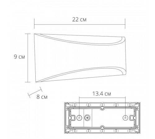 Уличный настенный светильник Arte Lamp Dino A8288AL-1BK