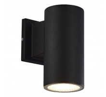 Уличный настенный светильник ST Luce Tubo SL9530.401.01