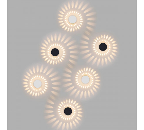 Уличный настенный светодиодный светильник Elektrostandard 1585 Techno LED Arkada 4690389116490