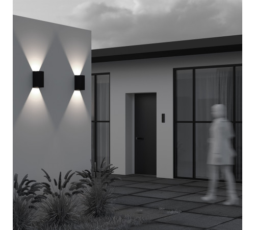 Уличный настенный светильник Maytoni Drape O526WL-L20B3K