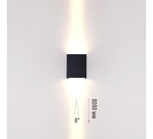 Уличный настенный светильник Odeon Light Nature Arrow 7188/10WL