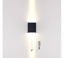 Уличный настенный светильник Odeon Light Nature Arrow 7188/10WL