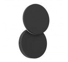 Уличный настенный светильник Eglo Pedersano 902483