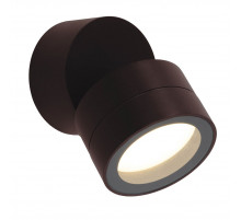 Уличный настенный светильник Mantra Saler 9103