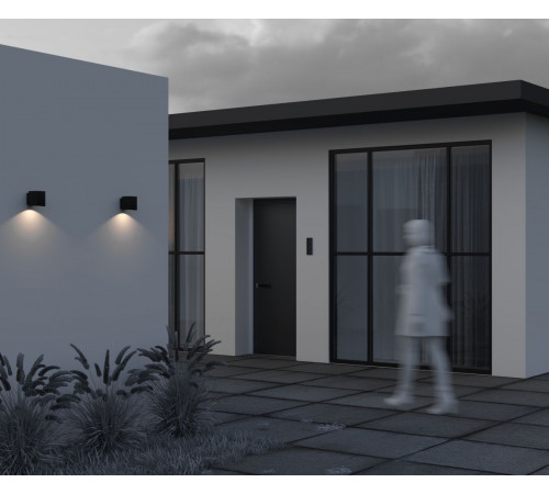 Уличный настенный светильник Maytoni Block O507WL-L5B3K