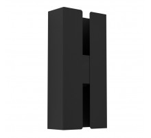 Уличный настенный светильник Eglo Briscola 902018