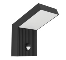 Уличный настенный светильник Eglo Grottazzolina 902414