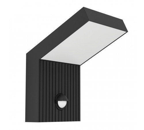 Уличный настенный светильник Eglo Grottazzolina 902414