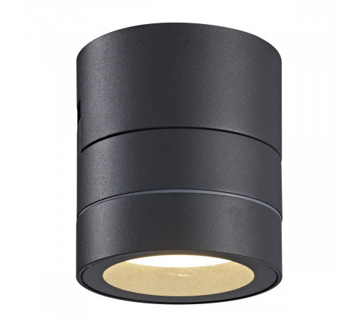 Уличный настенный светильник Mantra Saler 9100