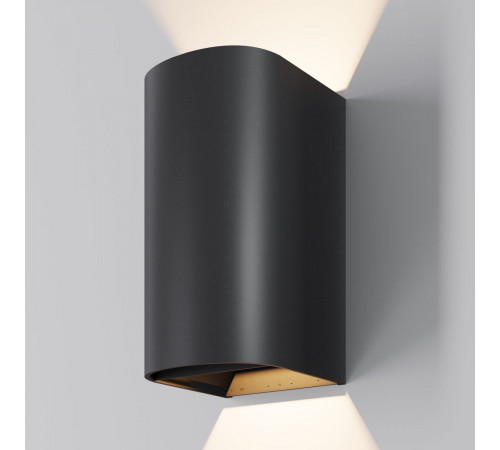 Уличный настенный светильник Maytoni Drape O526WL-L20B3K