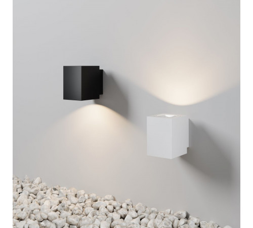 Уличный настенный светильник Maytoni Block O507WL-L5W3K