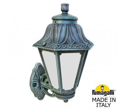Уличный настенный светильник Fumagalli BISSO/ANNA E22.131.000.VYE27