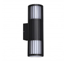 Уличный настенный светильник Novotech Street Costas 370992