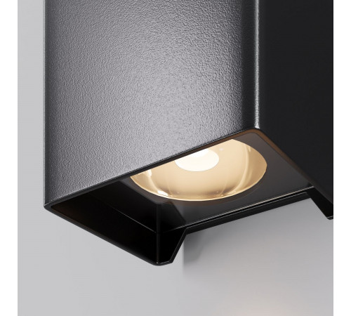 Уличный настенный светильник Maytoni Shell O505WL-L3B3K