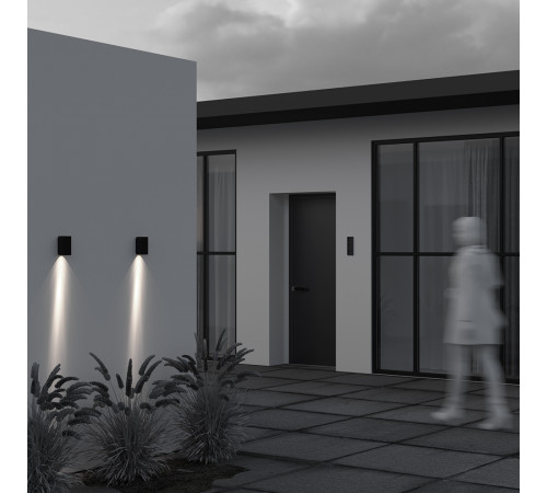 Уличный настенный светильник Maytoni Shell O505WL-L3B3K